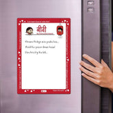 Biwi ka Instruction Magnetic Board Gift For Wife
